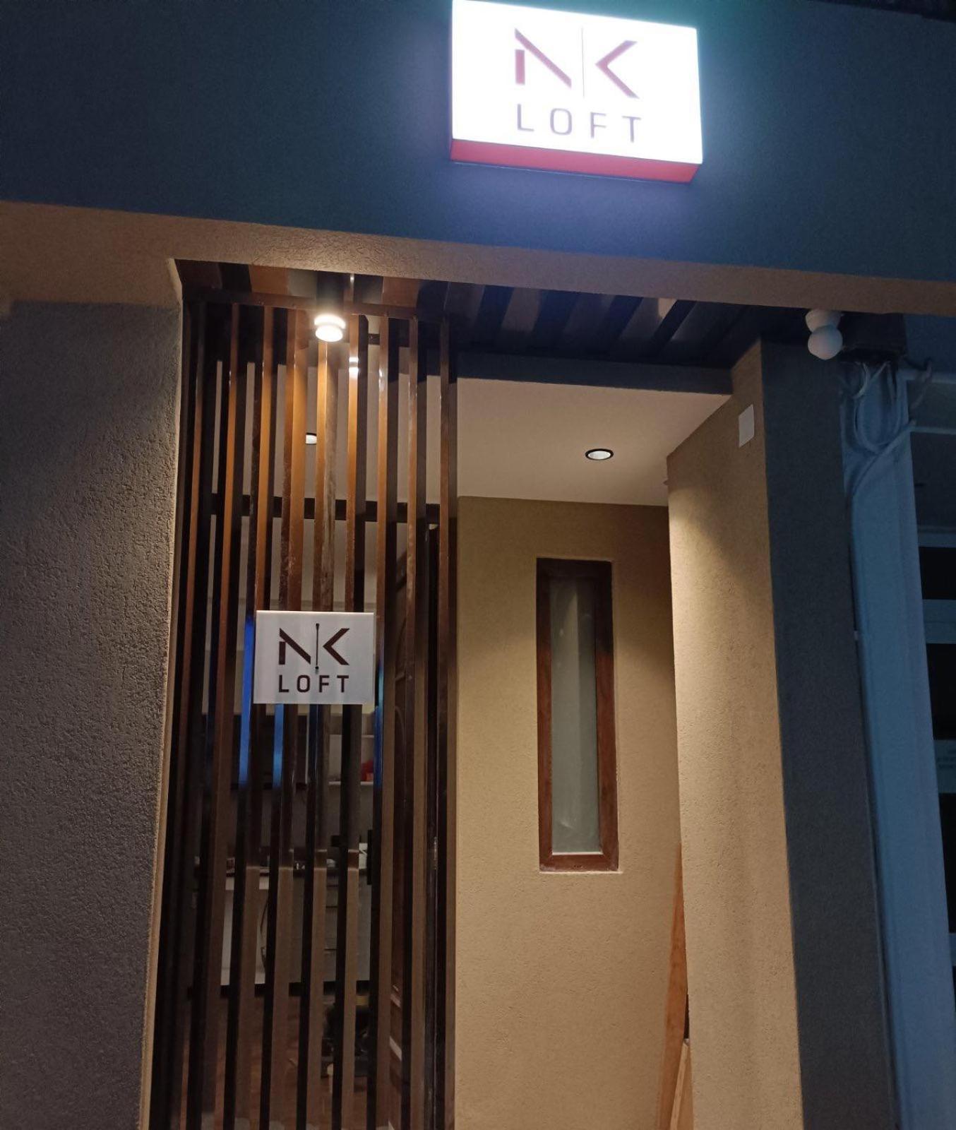 Apartamento Nk Loft Alejandrópolis Exterior foto